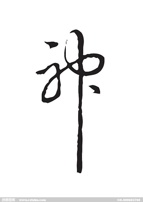 大专证怎么办